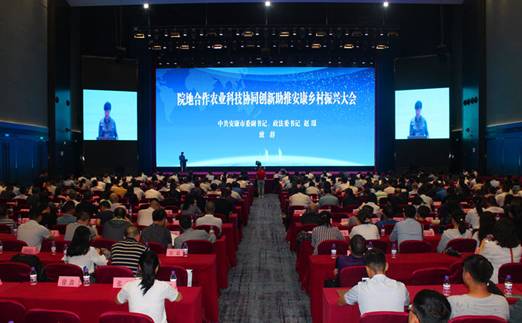 说明: http://img.sxdaily.com.cn/2019-09/10/e4198cd2-64fa-4396-b65b-36051aefbcb9.jpg