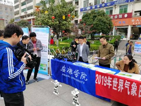 说明: http://www.aku.edu.cn/_mediafile/web/2019/03/27/lx80ngd3g1.png
