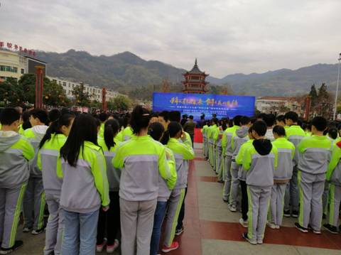 说明: http://www.aku.edu.cn/_mediafile/web/2019/03/27/24hhijd392.png