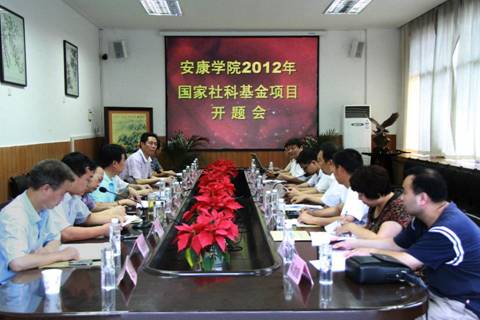 http://www.aku.edu.cn/_mediafile/web/2016/03/07/lh7g64m1z2.jpg