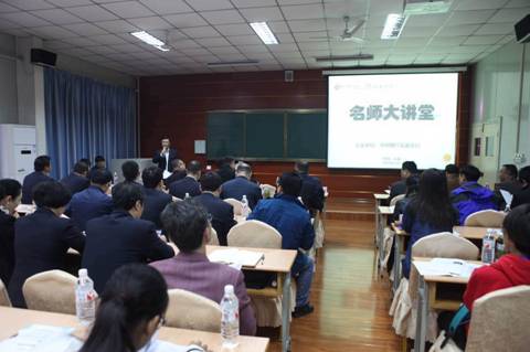 http://www.aku.edu.cn/_mediafile/web/2016/11/21/56ybjuqqa2.jpg