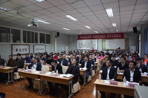 http://www.aku.edu.cn/_mediafile/web/2016/11/21/bloxkwqr32.jpg