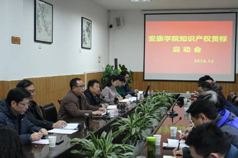 http://www.aku.edu.cn/_mediafile/web/2016/12/19/xuorfdma52.png