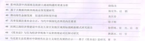 http://www.aku.edu.cn/images/16/12/23/id268a1491/kzxo_image004.jpg