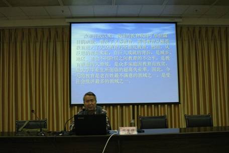 http://www.aku.edu.cn/images/17/04/13/mcpnkf22w4/bdjs_image001.jpg