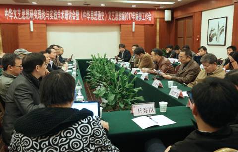 http://www.aku.edu.cn/_mediafile/web/2017/04/13/nx4tri7tb1.jpg
