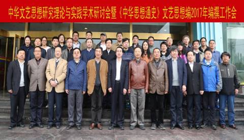 http://www.aku.edu.cn/_mediafile/web/2017/04/13/ggoshh2im2.png