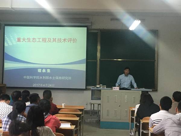 http://www.aku.edu.cn/_mediafile/web/2017/04/25/z30lr48px5.jpg