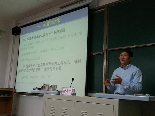 http://www.aku.edu.cn/_mediafile/web/2017/04/25/m1xt6a8t02.jpg