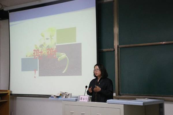 http://www.aku.edu.cn/_mediafile/web/2017/04/25/egfov68tp1.jpg