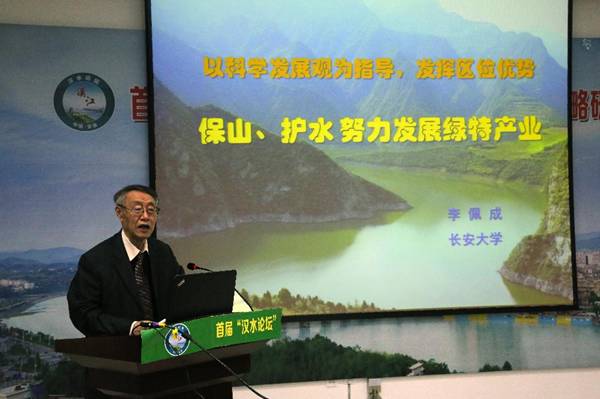 http://www.aku.edu.cn/_mediafile/web/2017/04/29/p8qrej4tv1.jpg