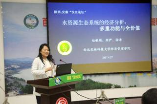 http://www.aku.edu.cn/_mediafile/web/2017/04/29/zg0v2s4bm3.jpg