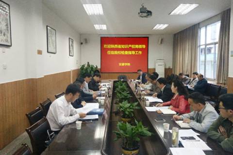 http://www.aku.edu.cn/_mediafile/web/2017/04/27/r6djj02zg1.jpg
