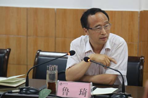 说明: http://www.aku.edu.cn/_mediafile/web/2017/06/19/0sflwc8eu1.jpg