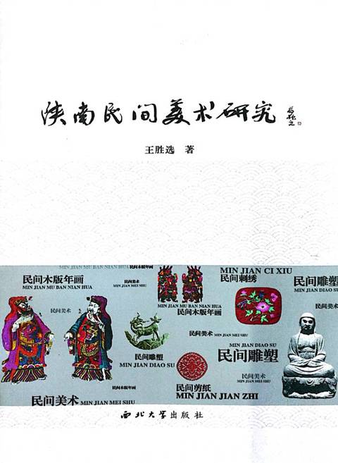 说明: http://www.aku.edu.cn/_mediafile/web/2017/12/18/9lv1pkgil2.jpg
