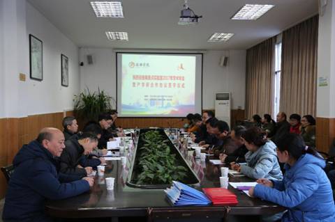 说明: http://www.aku.edu.cn/_mediafile/web/2017/12/27/go6m1938j2.jpg