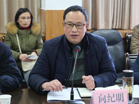 说明: http://www.aku.edu.cn/_mediafile/web/2017/12/27/z6v3td3iy2.jpg
