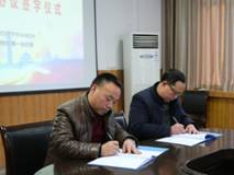 说明: http://www.aku.edu.cn/_mediafile/web/2017/12/27/tbdq6u3kh6.jpg