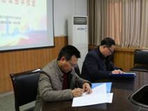 说明: http://www.aku.edu.cn/_mediafile/web/2017/12/27/ehzp883kq2.jpg
