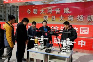说明: http://www.aku.edu.cn/_mediafile/web/2017/12/29/5hm8j9ll15.png