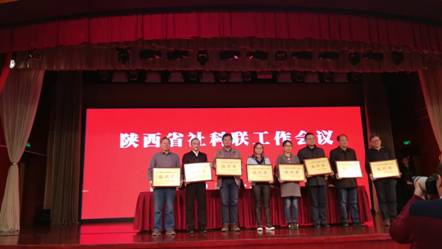 说明: C:\Documents and Settings\Administrator\桌面\QQ图片20180312151251.jpg