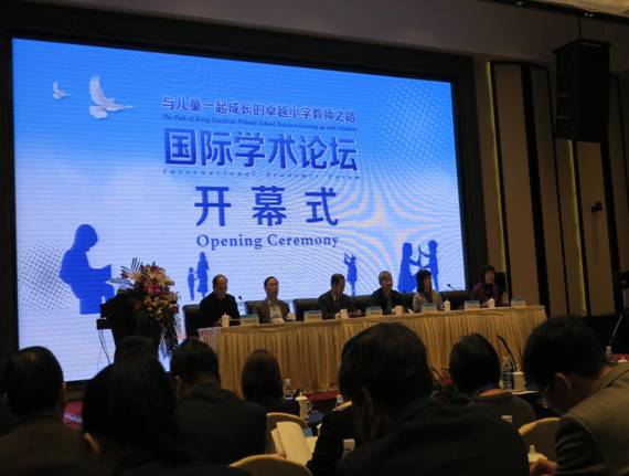 说明: http://www.aku.edu.cn/images/18/03/19/j2nfoxo43g/dkwp_image001.jpg