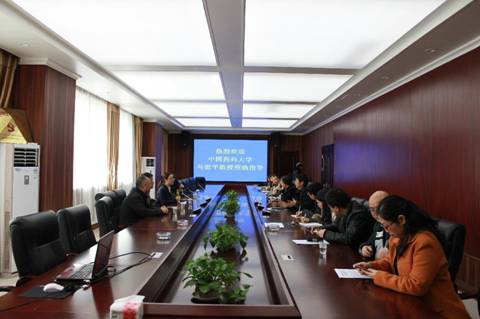 说明: http://www.aku.edu.cn/_mediafile/web/2018/03/27/7s9kvb5b91.jpg