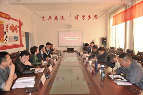说明: http://www.aku.edu.cn/_mediafile/web/2018/04/18/yizdffsuk2.jpg