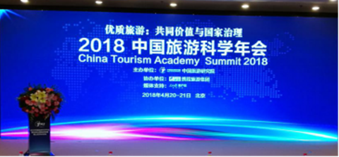 说明: http://snwh.aku.edu.cn/_mediafile/snwh/2018/04/24/xlivhs9xy2.png
