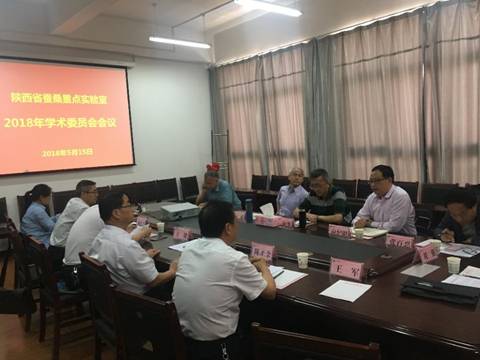 说明: http://www.aku.edu.cn/_mediafile/web/2018/05/17/ea0630d9h3.jpg