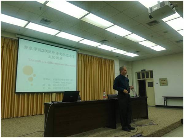 说明: http://www.aku.edu.cn/_mediafile/web/2018/05/28/kvzmqsijo2.png