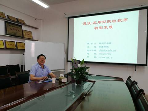 说明: http://www.aku.edu.cn/_mediafile/web/2018/06/05/kcyvskzbh1.png