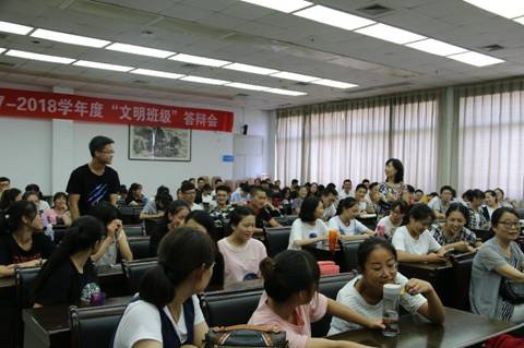 说明: http://www.aku.edu.cn/_mediafile/web/2018/06/07/nydrjs3qj1.png