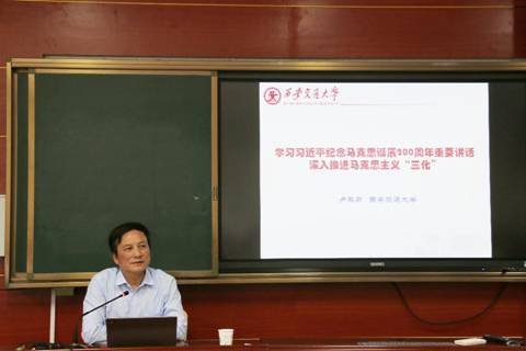说明: http://www.aku.edu.cn/_mediafile/web/2018/06/07/jthew1rg41.jpg