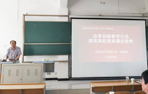 说明: http://www.aku.edu.cn/_mediafile/web/2018/06/07/nuotr6r7i7.jpg