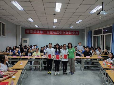 说明: http://www.aku.edu.cn/_mediafile/web/2018/06/06/z5gp106jj6.png