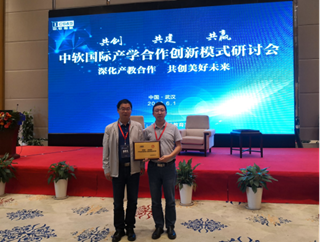 说明: http://www.aku.edu.cn/_mediafile/web/2018/06/08/l9o7gq08j2.png