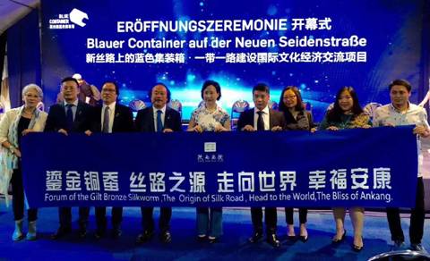 说明: http://www.aku.edu.cn/_mediafile/web/2018/06/11/eowz48p6a2.jpg
