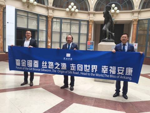 说明: http://www.aku.edu.cn/_mediafile/web/2018/06/11/sewlbkp7e2.jpg