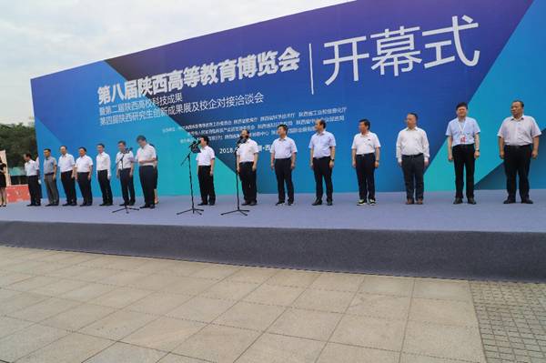 说明: http://www.aku.edu.cn/_mediafile/web/2018/06/28/i49iv1iwk9.jpg