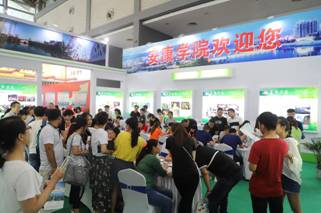 说明: http://www.aku.edu.cn/_mediafile/web/2018/06/28/awemeyj2x1.jpg