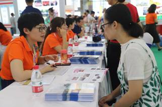 说明: http://www.aku.edu.cn/_mediafile/web/2018/06/28/9hxemkj3f3.jpg