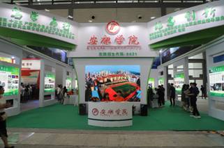 说明: http://www.aku.edu.cn/_mediafile/web/2018/06/28/jtnarfj4o2.jpg