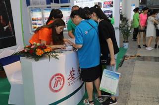 说明: http://www.aku.edu.cn/_mediafile/web/2018/06/28/i0fn0dj4x1.jpg