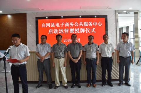 说明: http://www.aku.edu.cn/_mediafile/web/2018/06/29/llhmqs56n5.jpg