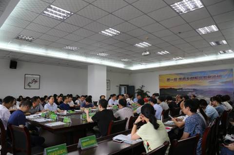 说明: http://www.aku.edu.cn/_mediafile/web/2018/07/09/8k6uqpoxz1.jpg