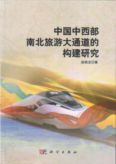 说明: http://www.aku.edu.cn/_mediafile/web/2018/09/01/srokv4dgh2.png