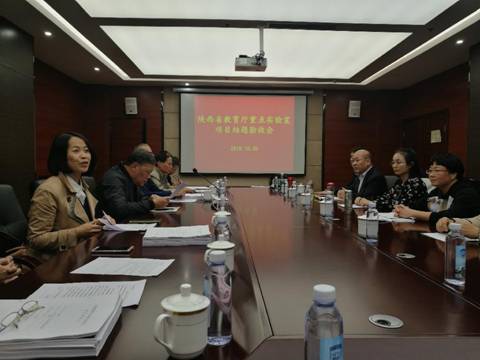 说明: http://www.aku.edu.cn/_mediafile/web/2018/11/02/zdcw17v8g1.jpg