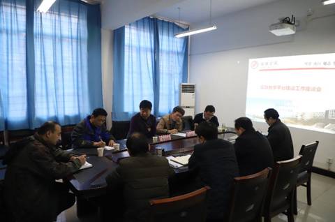 说明: http://www.aku.edu.cn/_mediafile/web/2018/11/23/tacbkhi0l2.jpg