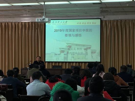 说明: C:\Documents and Settings\Administrator\桌面\QQ图片20181126110117.jpg